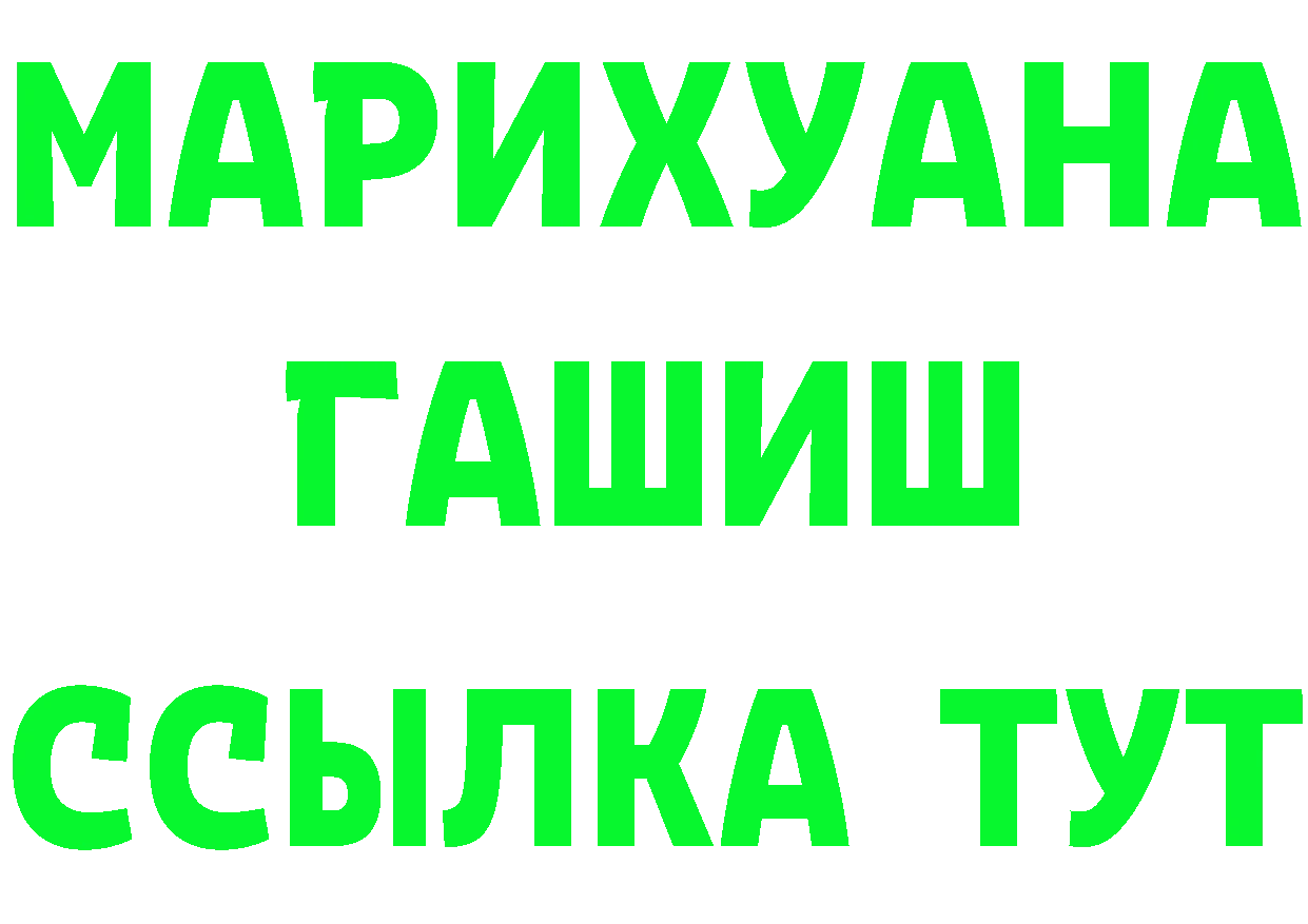 А ПВП СК ссылки это OMG Лесозаводск